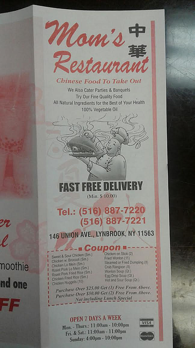 Mom's Resturant - Lynbrook | Restaurants Near Me | Logo