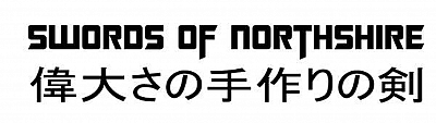 Swords of Northshire - Houston | Contractors & Supplies | Logo