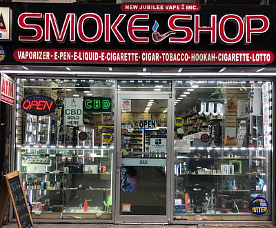 New Jubilee News II Inc - New York | Retail | Logo