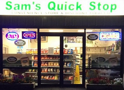 Sam's Quick Stop LLC - Clinton | Food Retail & Grocery | Logo
