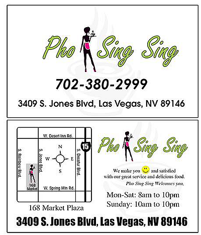 Pho Sing Sing - Las Vegas | Restaurants Near Me | Logo