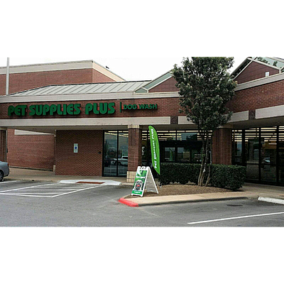 Pet Supplies Plus Austin - Austin | Pets | Logo