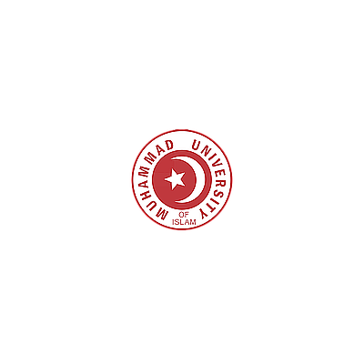 Muhammad University of Islam - Inland Empire - Rialto | Classes & Lessons | Logo