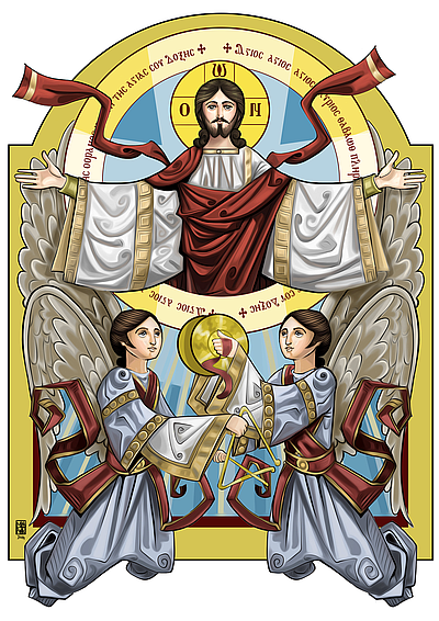 St. Christopher Liberal Catholic Church - St. Johnsbury | Religious Organizations | Logo