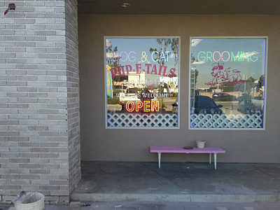 Pup E Tails - Torrance | Pets | Logo