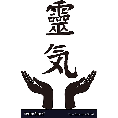 PATTIS SPIRITUAL CLINIC - Houston | Art & Museums | Logo