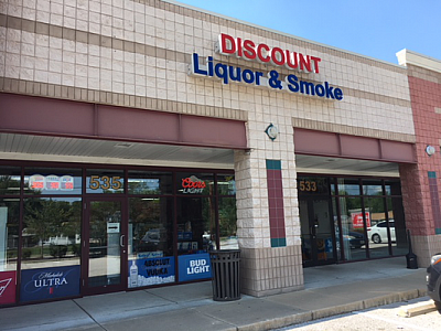 Discount Liquor & Smoke - Saint Peters | Wines & Liquor | Logo