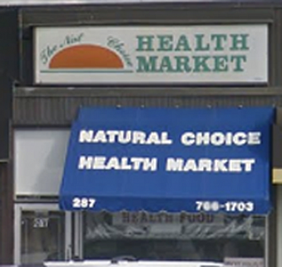Natural Choice Health Market - Rockville Centre | Food Retail & Grocery | Logo