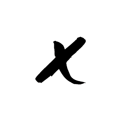 Xanne Fran Studios - Schenectady | Jewelry | Logo