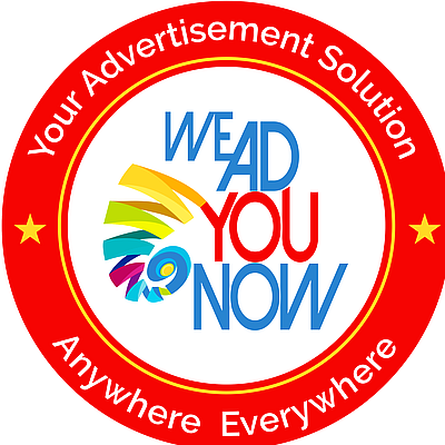 We Ad You Now - West Palm Beach | Marketing & Media | Logo