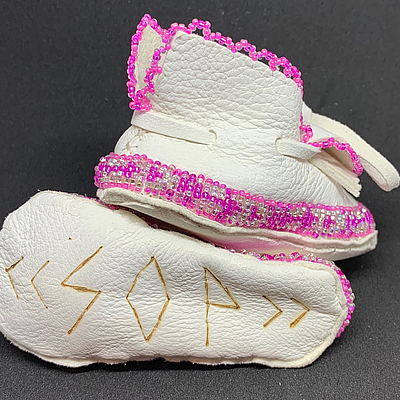 Shoes of Peace - Noble | Art & Museums | Logo