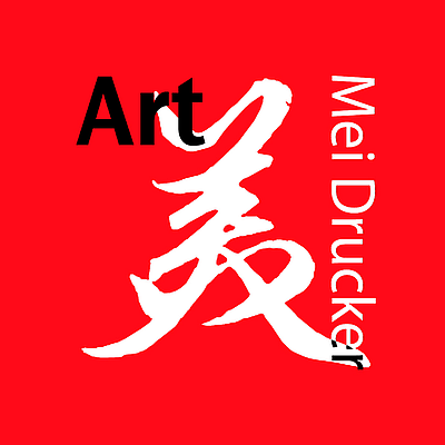 Mei Drucker Art Gallery & Gift Shoppe - Mount Shasta | Art & Museums | Logo