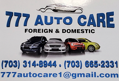777 AUTO CARE - Aldie | Automotive Services | Logo