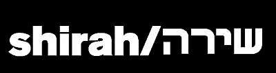 Shirah Wine Co - Oxnard | Wines & Liquor | Logo