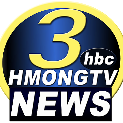 HBC TELEVISION - Saint Paul | Marketing & Media | Logo