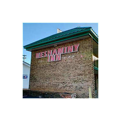 Neshaminy Inn - Trevose | Hotels & Travel | Logo