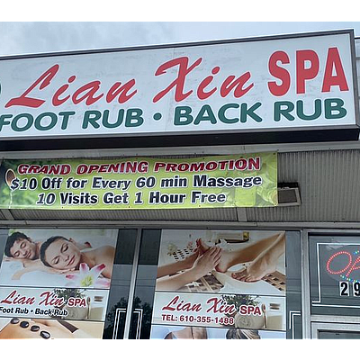 Lian Xin Spa - Broomall | Beauty & Spas | Logo