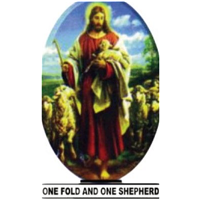 The Apostolic Church Gloruous Vision, St. Paul/Minneapolis, Minnesota - Eagan | Religious Organizations | Logo