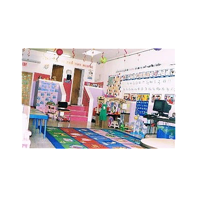 Victory Christian Pre-School & Infant Daycare - Philadelphia | Baby & Kids | Logo