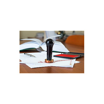 1619 Notary LLC - Brick Township | Professional Services | Logo